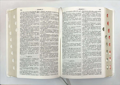 [9788119095766] Tamil Bible Compact PU White TI Yapp (NAP)
