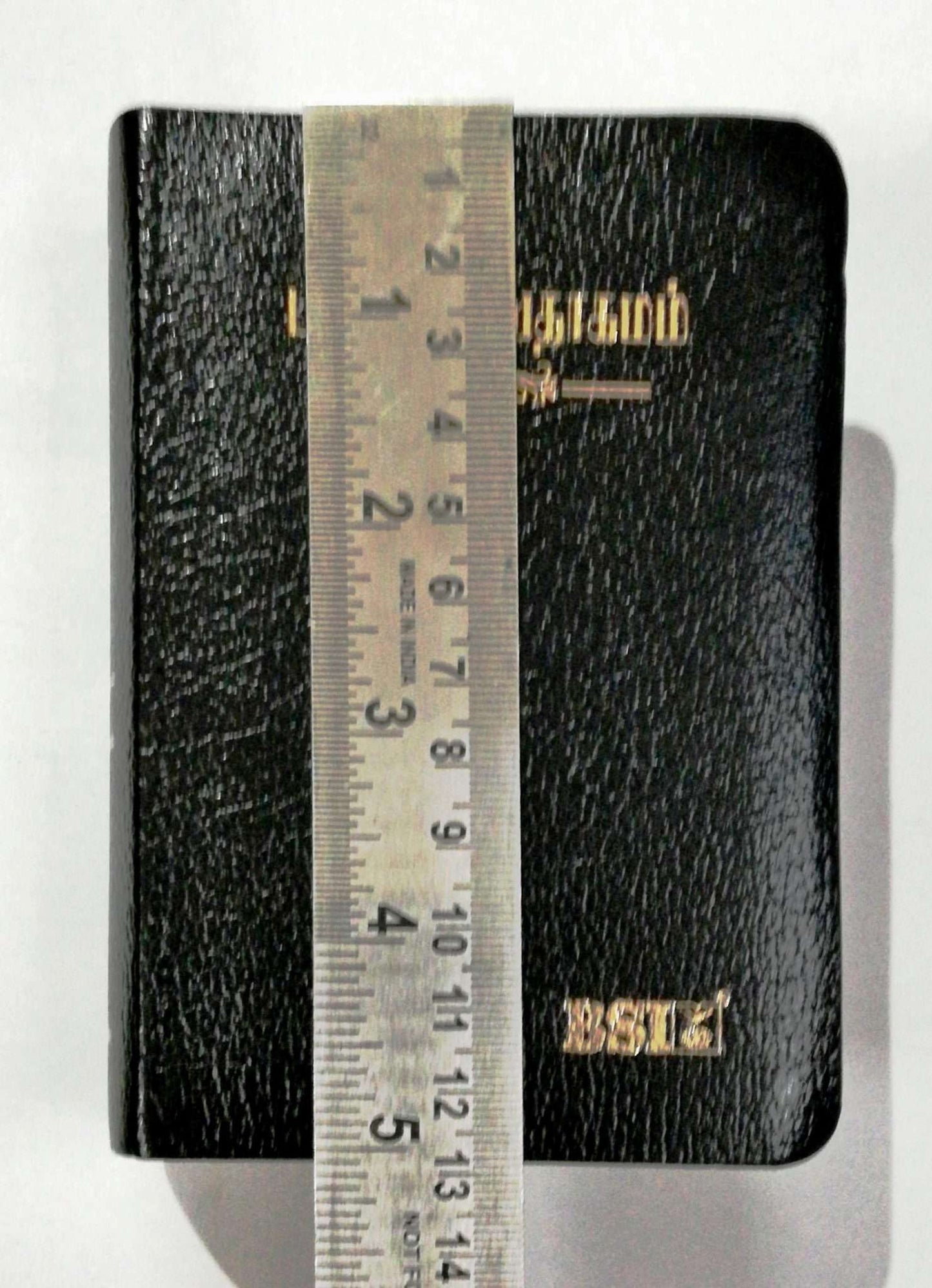 Tamil Pocket Size Bible - Premium Bonded Leather, Black Open Type Edition (ISBN: 9788119095988)