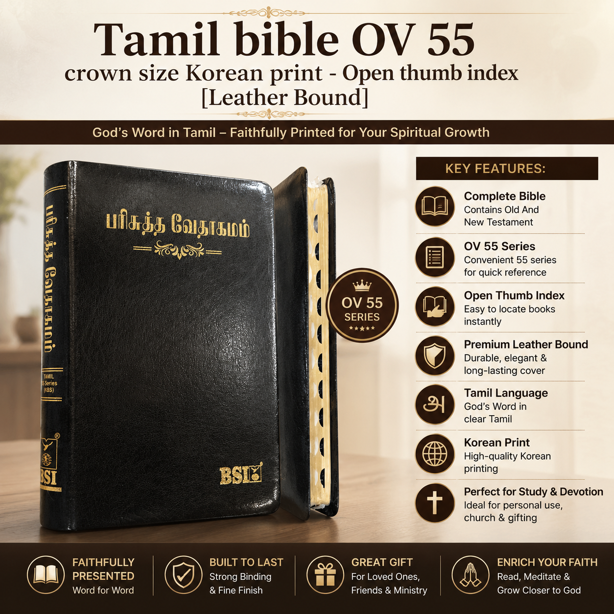 OV 55 Open Tamil Bible: Korean Print (NO-New Ortho): Black Without Thumb Index | Tamil Bible, Holy Bible | Tamil Holy Bible