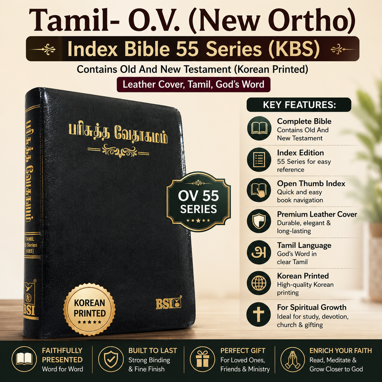 Tamil- O.V. (New Ortho) Index Bible 55 Series (KBS) Contains Old And New Testament (Korean Printed) (Leather Cover, Tamil) | Tamil Bible, Holy