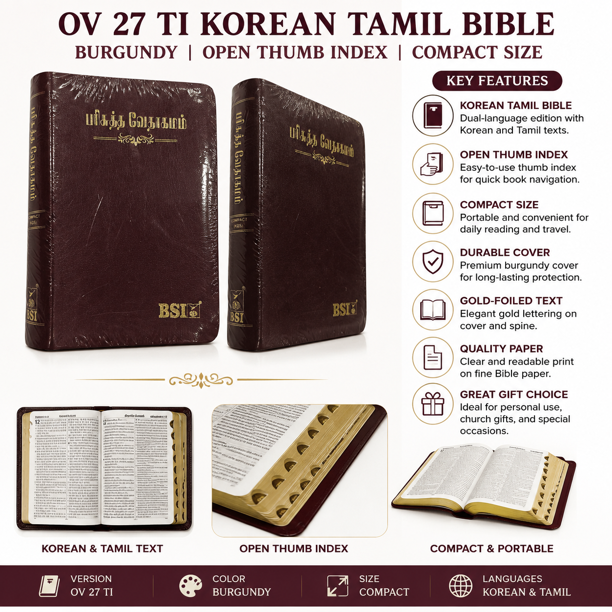 OV 27 TI Korean Tamil Bible: Burgundy Open Thumb Index-Compact Size | Bilingual Bible, Parallel Bible | Tamil Holy Bible