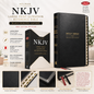 NKJV Large Print Ultrathin Reference Bible - Black Genuine Leather | Study Bible, Reference Bible | Holy Bible