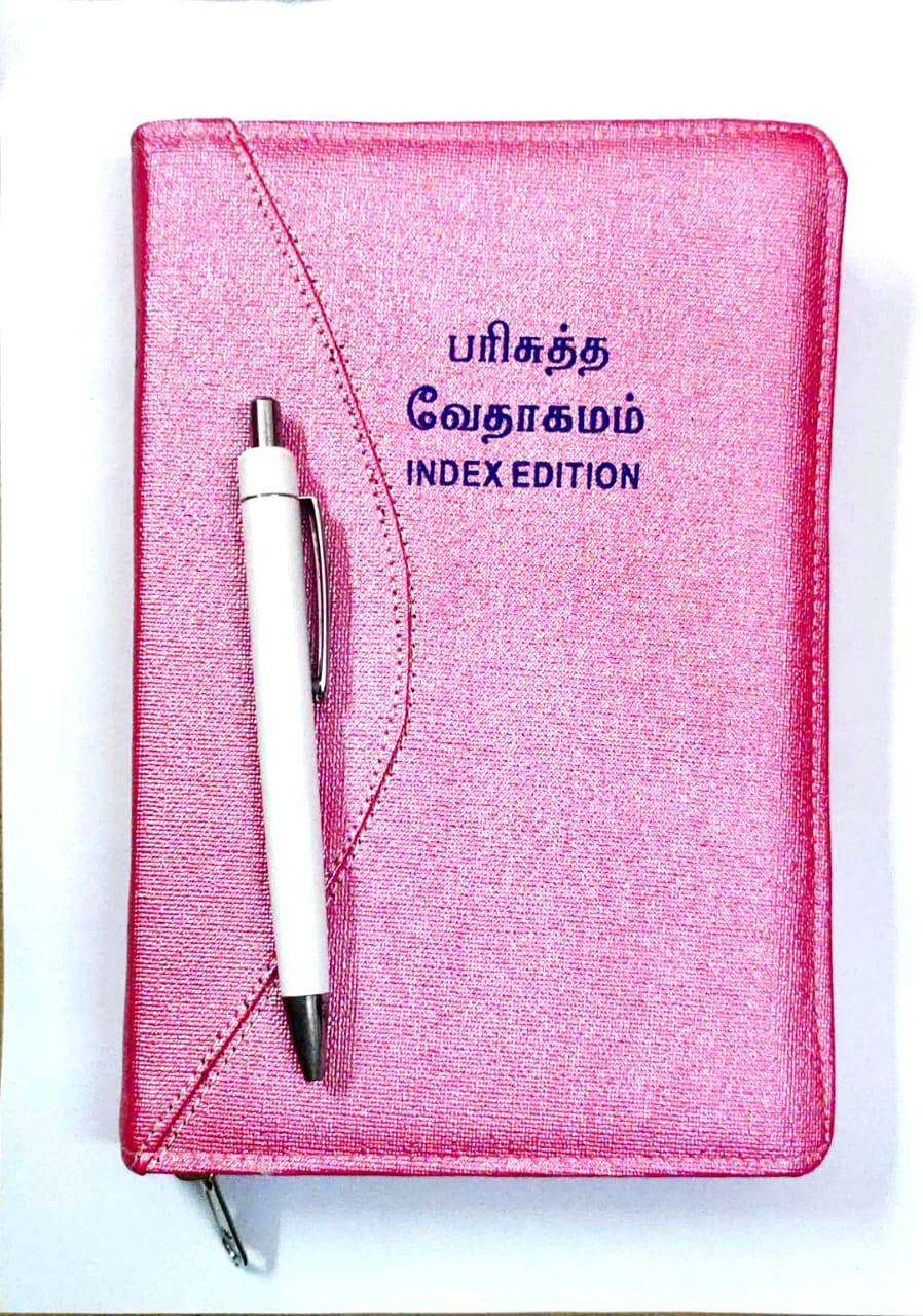 Tamil Bible Demi Size - Pink Zip Cover with Thumb Index, Premium Binding Edition