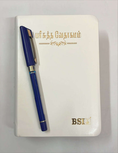 Tamil Bible Semi-Compact Edition, White Cover, Open Type with Thumb Index - Premium Quality Holy Scripture