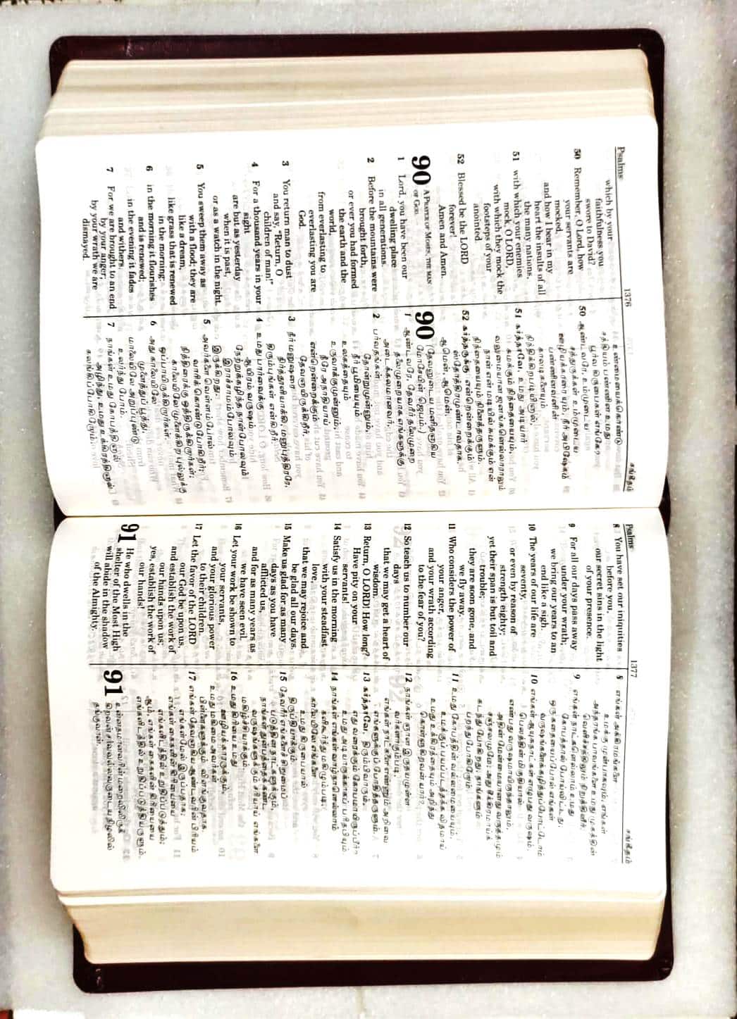 Tamil-English Parallel Bible, Large Print Edition, BSI Authorized Version, Premium Black Leather Bound, ISBN-9789393511805