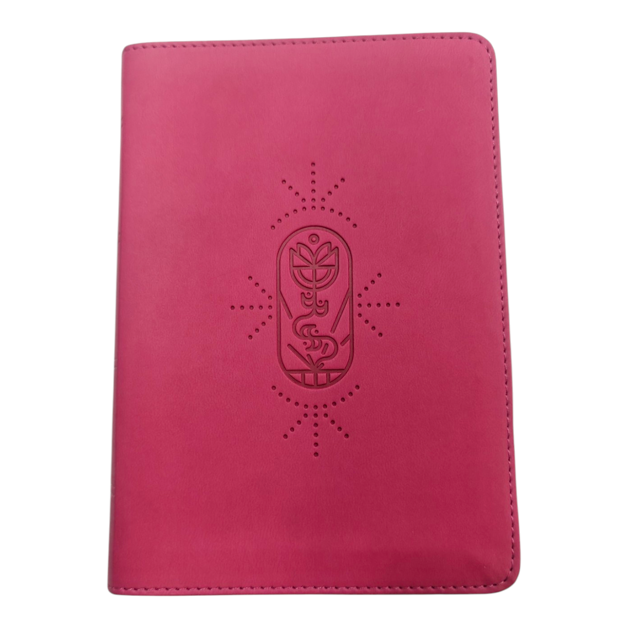 ESV Kid's Bible, Compact, TruTone, Forest Design - A Durable and Portable First Bible for Kids | Kids Bible, Children's Bible | Holy Bible