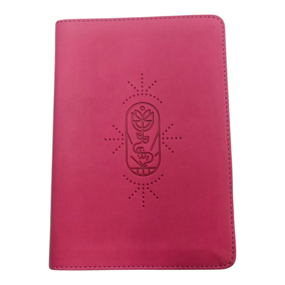 ESV Kid's Bible, Compact, TruTone, Forest Design - A Durable and Portable First Bible for Kids | Kids Bible, Children's Bible | Holy Bible