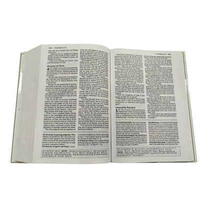 The Amplified Study Bible (AMP), 5,000+ Study Notes & Expanded Word Meanings (Zondervan) | Study Bible, Reference Bible | Holy Bible