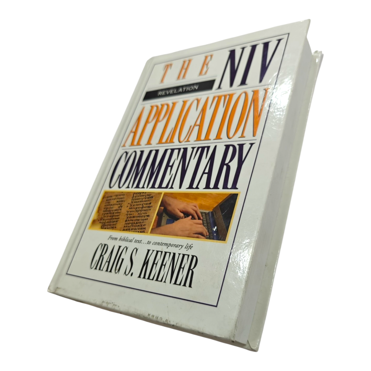 The NIV Application Commentary (NIVAC), From Biblical Text to Contemporary Life (Zondervan) | Bible Commentary, Bible Reference | English Christian