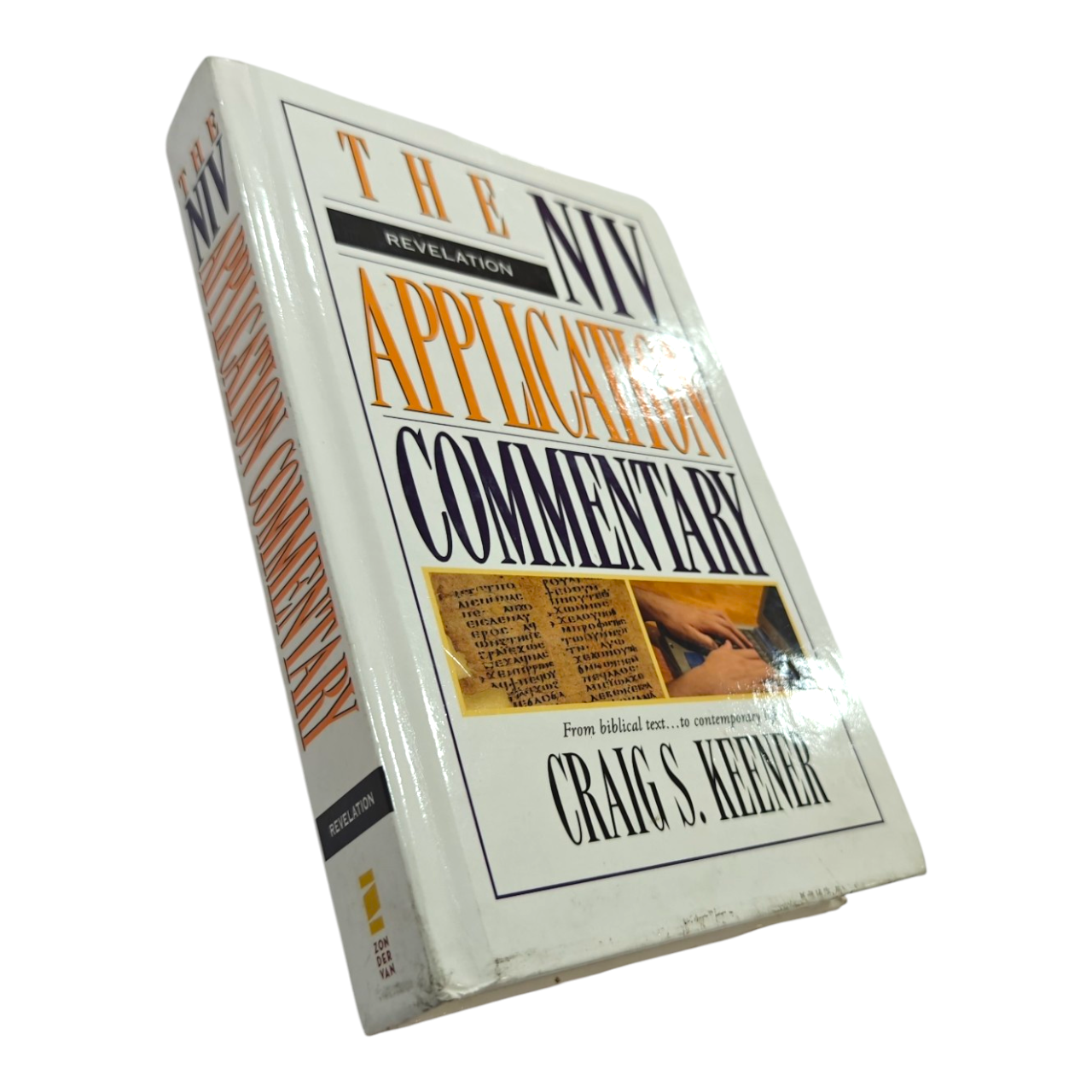 The NIV Application Commentary (NIVAC), From Biblical Text to Contemporary Life (Zondervan) | Bible Commentary, Bible Reference | English Christian