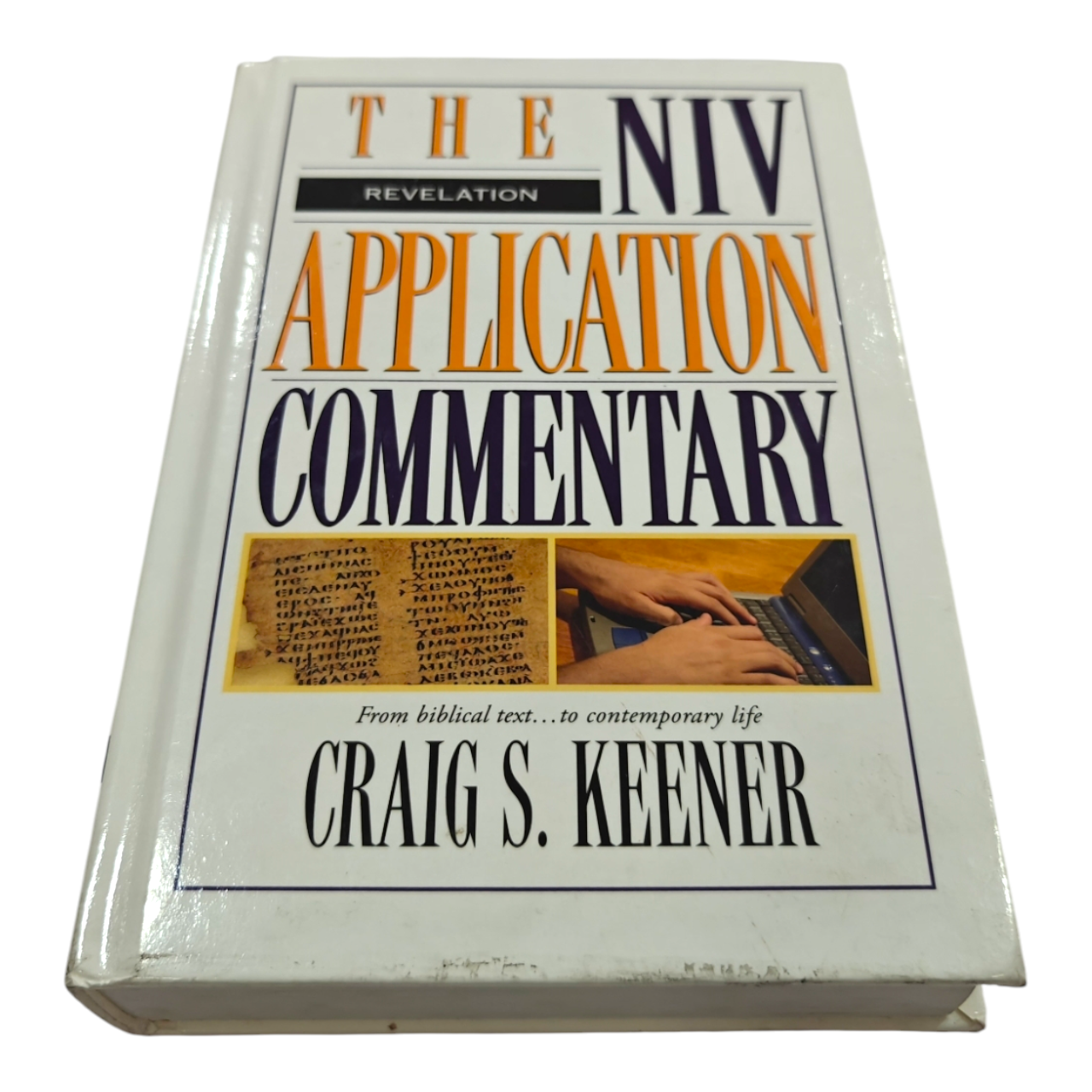 The NIV Application Commentary (NIVAC), From Biblical Text to Contemporary Life (Zondervan) | Bible Commentary, Bible Reference | English Christian