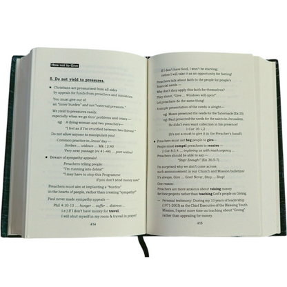 Bible Treasures: 200 Corrective Bible Lessons (Outlines) by R. Stanley | Christian Living, Spiritual Growth | English Christian Book