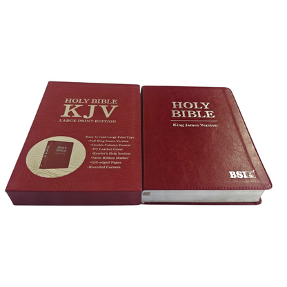 KJV Holy Bible, Large Print Edition | English Bible, Holy Bible | KJV Holy Bible, Large Print Edition – Bu