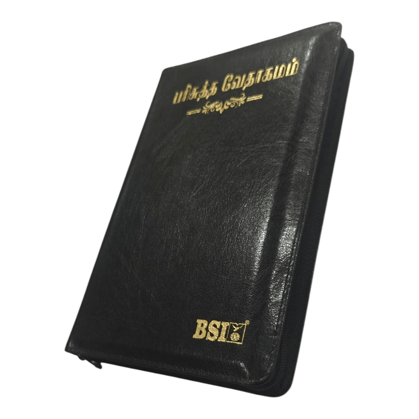 Tamil Bible OV 55, Korean Bible Index, Medium Size (Leather Binding, Tamil, Bible Society) | Tamil Bible, Holy Bible | Tamil Holy Bible