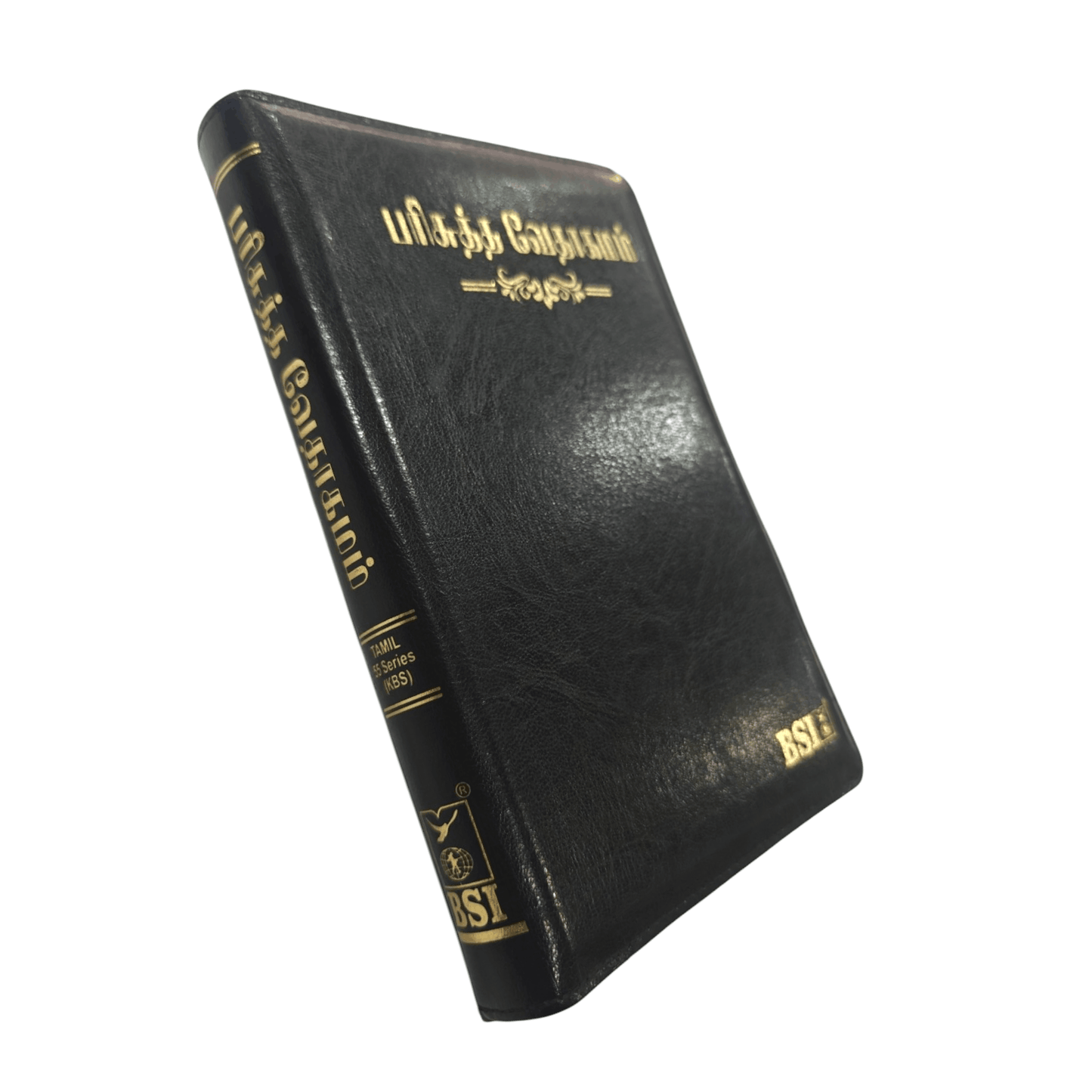 Tamil Bible OV 55, Korean Bible Index, Medium Size (Leather Binding, Tamil, Bible Society) | Tamil Bible, Holy Bible | Tamil Holy Bible