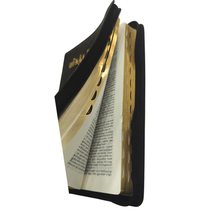 Tamil Bible OV 55, Korean Bible Index, Medium Size (Leather Binding, Tamil, Bible Society) | Tamil Bible, Holy Bible | Tamil Holy Bible