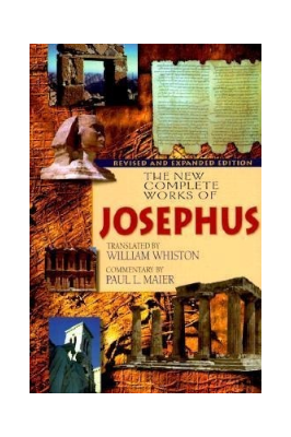 The New Complete Works of Josephus | Bible Commentary, Bible Reference | English Christian Book