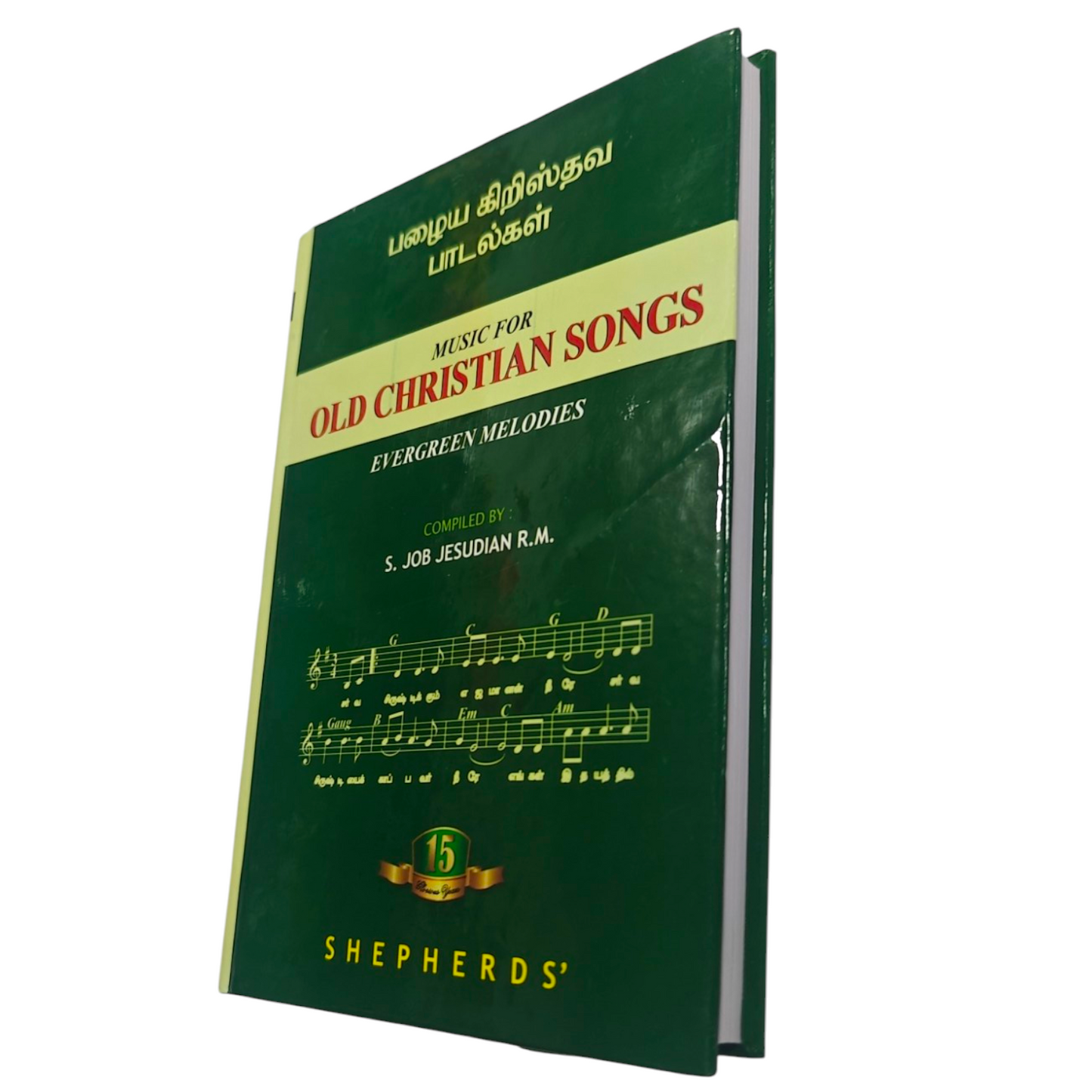 Music for Old Christian Songs Evergreen Melodies | Songbook, Hymnal | English Christian Book