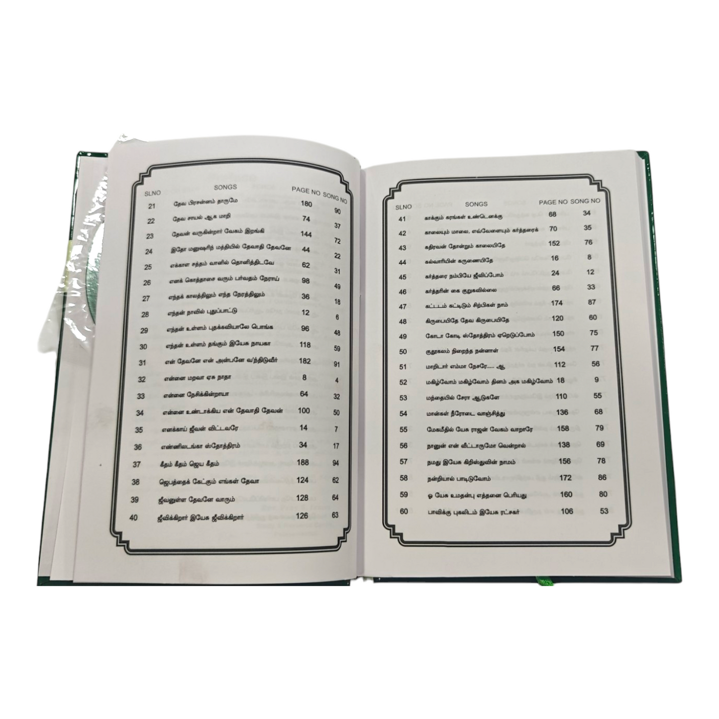 Music for Old Christian Songs Evergreen Melodies | Songbook, Hymnal | English Christian Book
