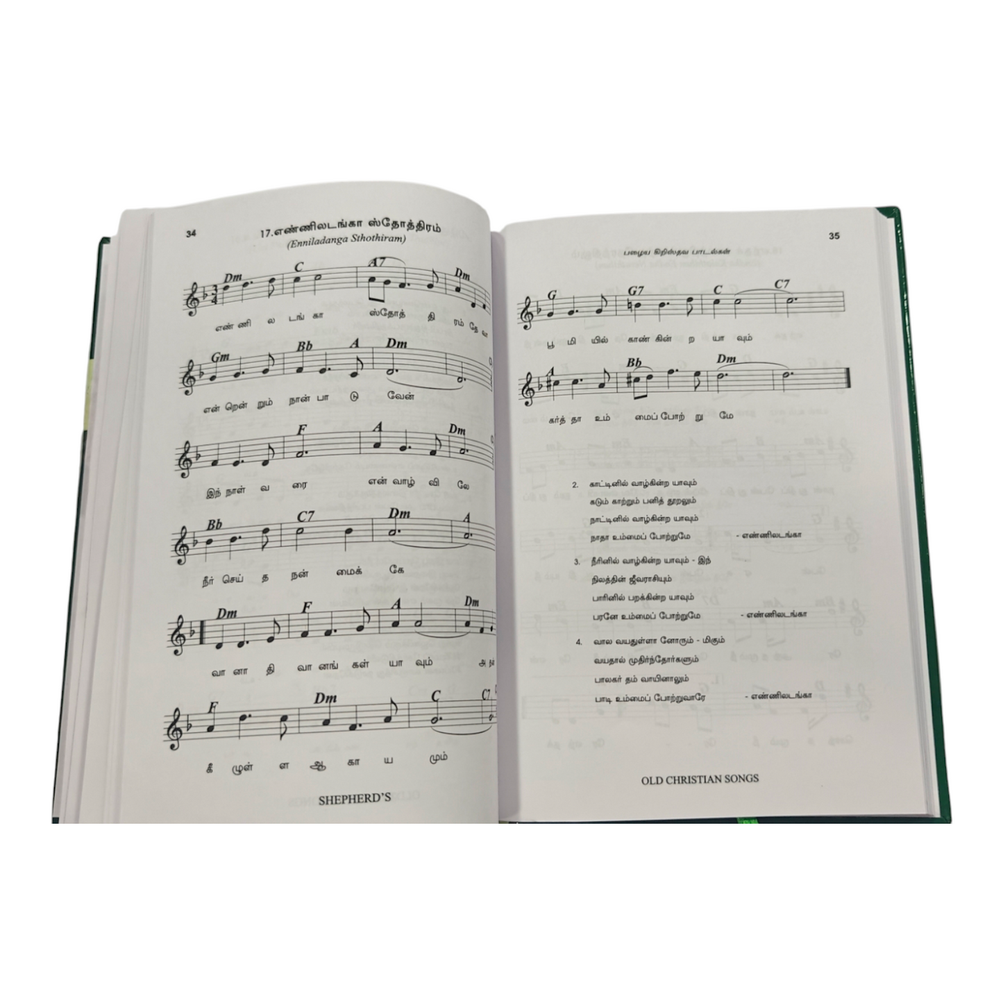 Music for Old Christian Songs Evergreen Melodies | Songbook, Hymnal | English Christian Book