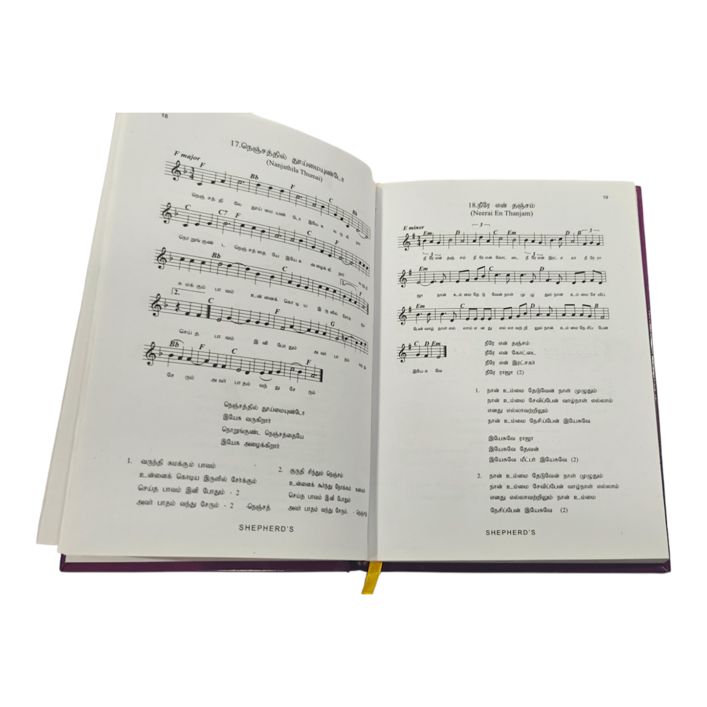 Music for New Christian Songs | Songbook, Hymnal | English Christian Book