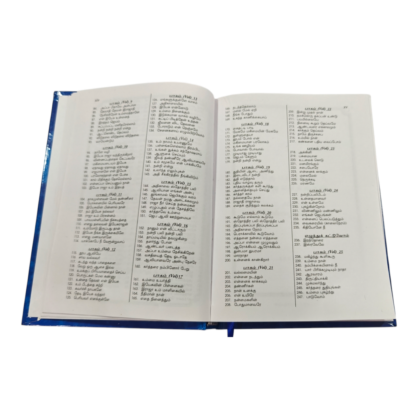 Music for Jebathotta Jeyageethangal Volume 1-25 | Songbook, Hymnal | English Christian Book