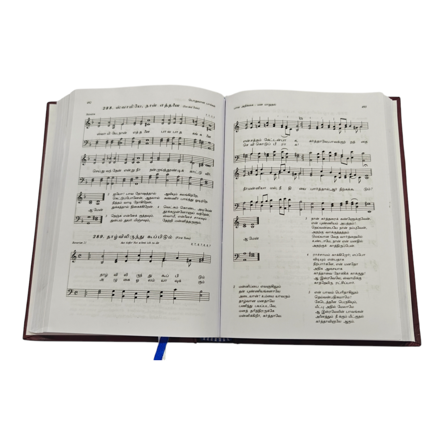 Music for Tamil Church Hymnal 410 Hymns | Songbook, Hymnal | Tamil Christian Book