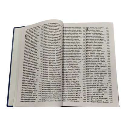 Unnatha Padalgal 3000 Songs Black Rexine Zip Edition | Songbook, Hymnal | English Christian Book