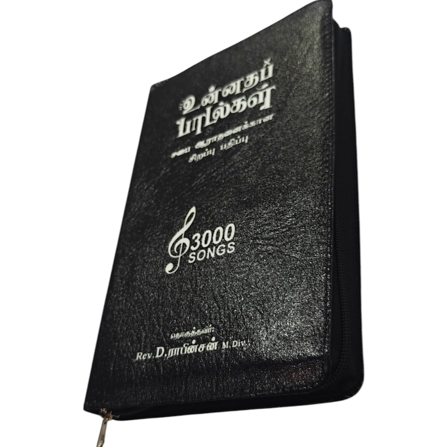 Unnatha Padalgal 3000 Songs Black Rexine Zip Edition | Songbook, Hymnal | English Christian Book