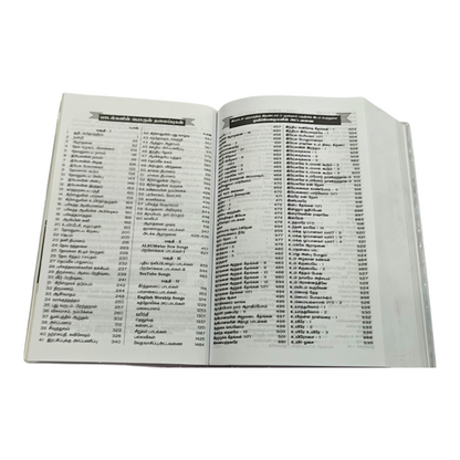 Unnatha Padalgal 7300 Songs Tamil Christian Songbook | Songbook, Hymnal | Tamil Christian Book