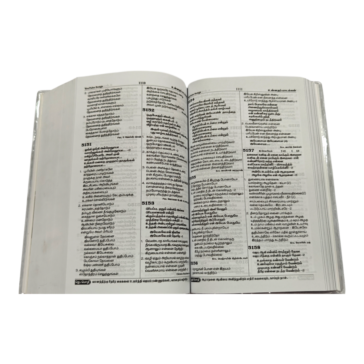 Unnatha Padalgal 7300 Songs Tamil Christian Songbook | Songbook, Hymnal | Tamil Christian Book
