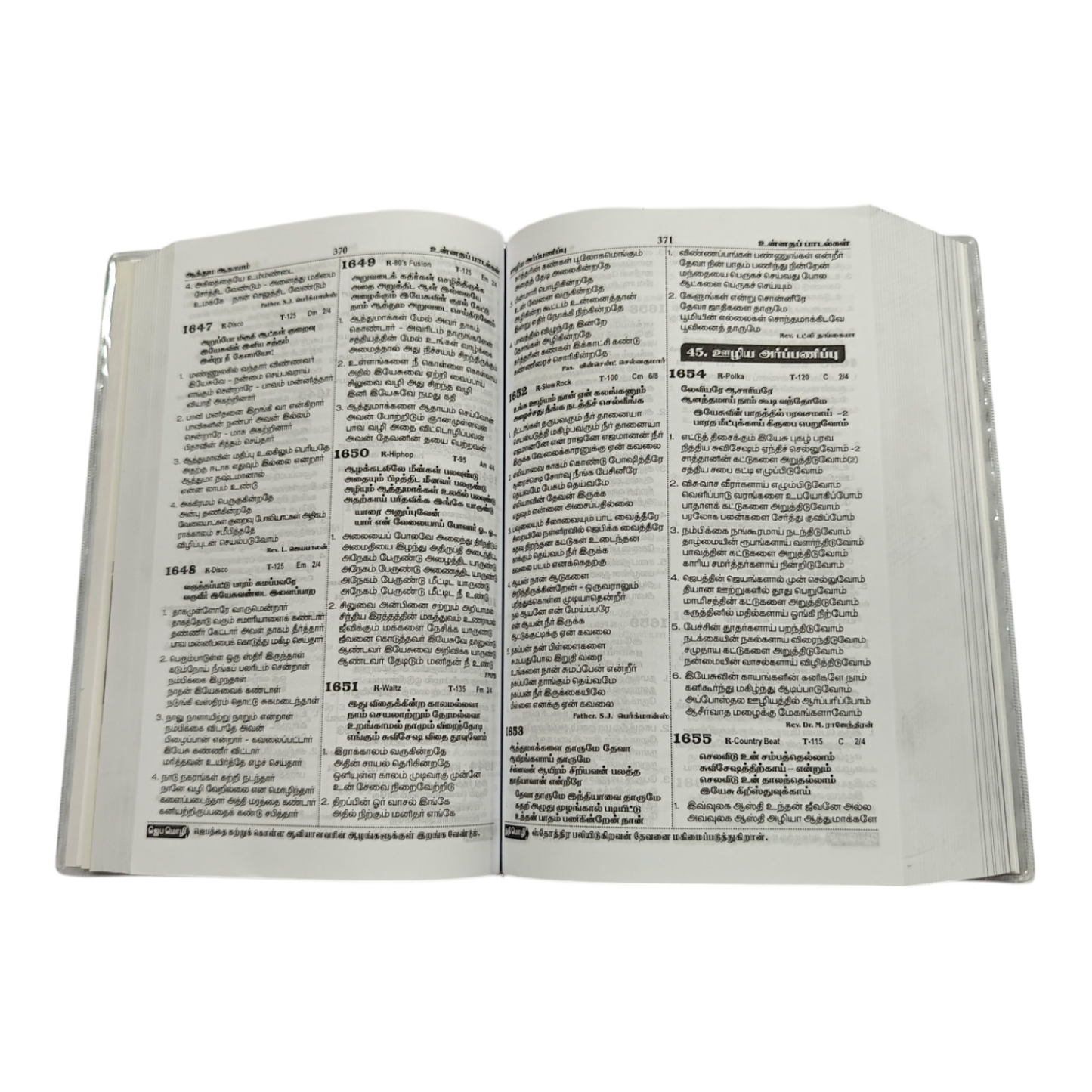 Unnatha Padalgal 7300 Songs Hard Cover Edition | Songbook, Hymnal | English Christian Book