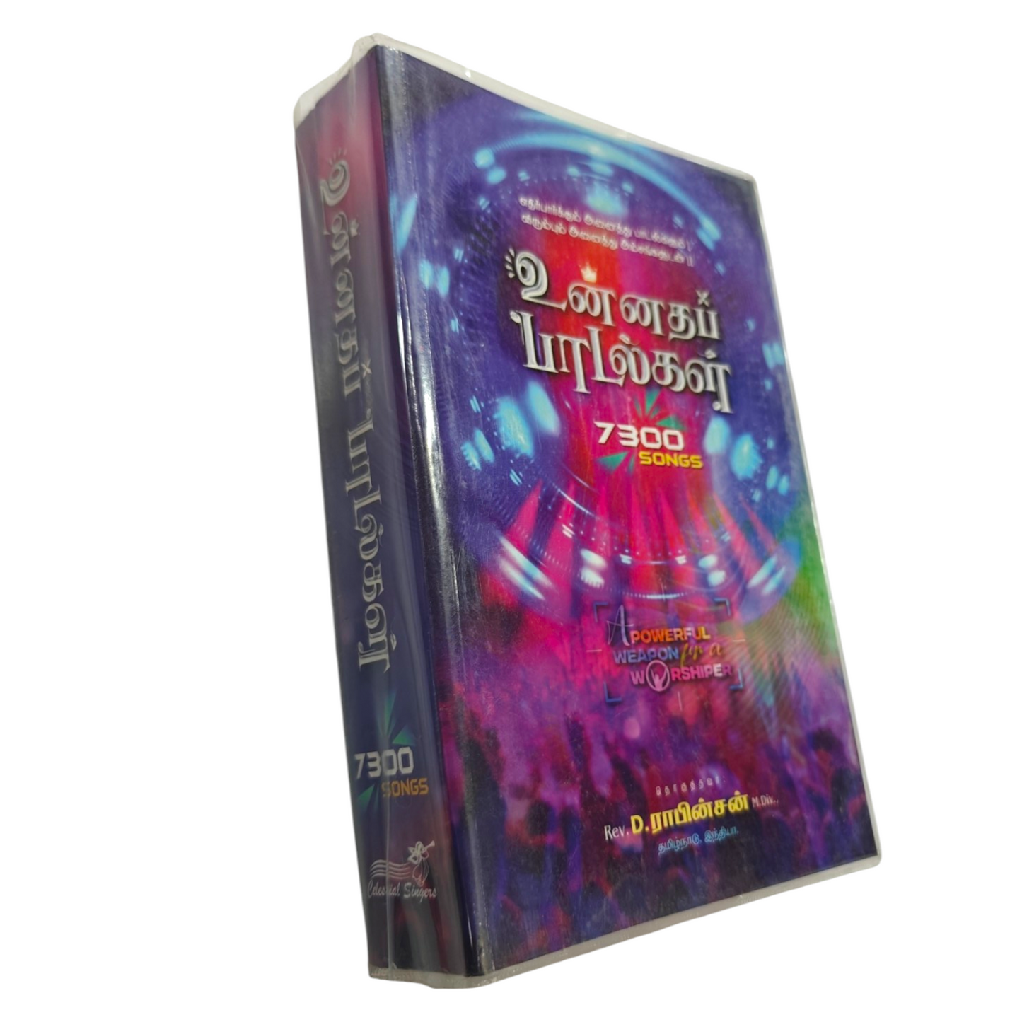 Unnatha Padalgal 7300 Songs Hard Cover Edition | Songbook, Hymnal | English Christian Book