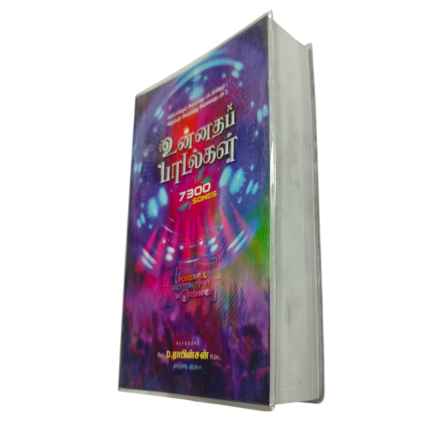 Unnatha Padalgal 7300 Songs Hard Cover Edition | Songbook, Hymnal | English Christian Book