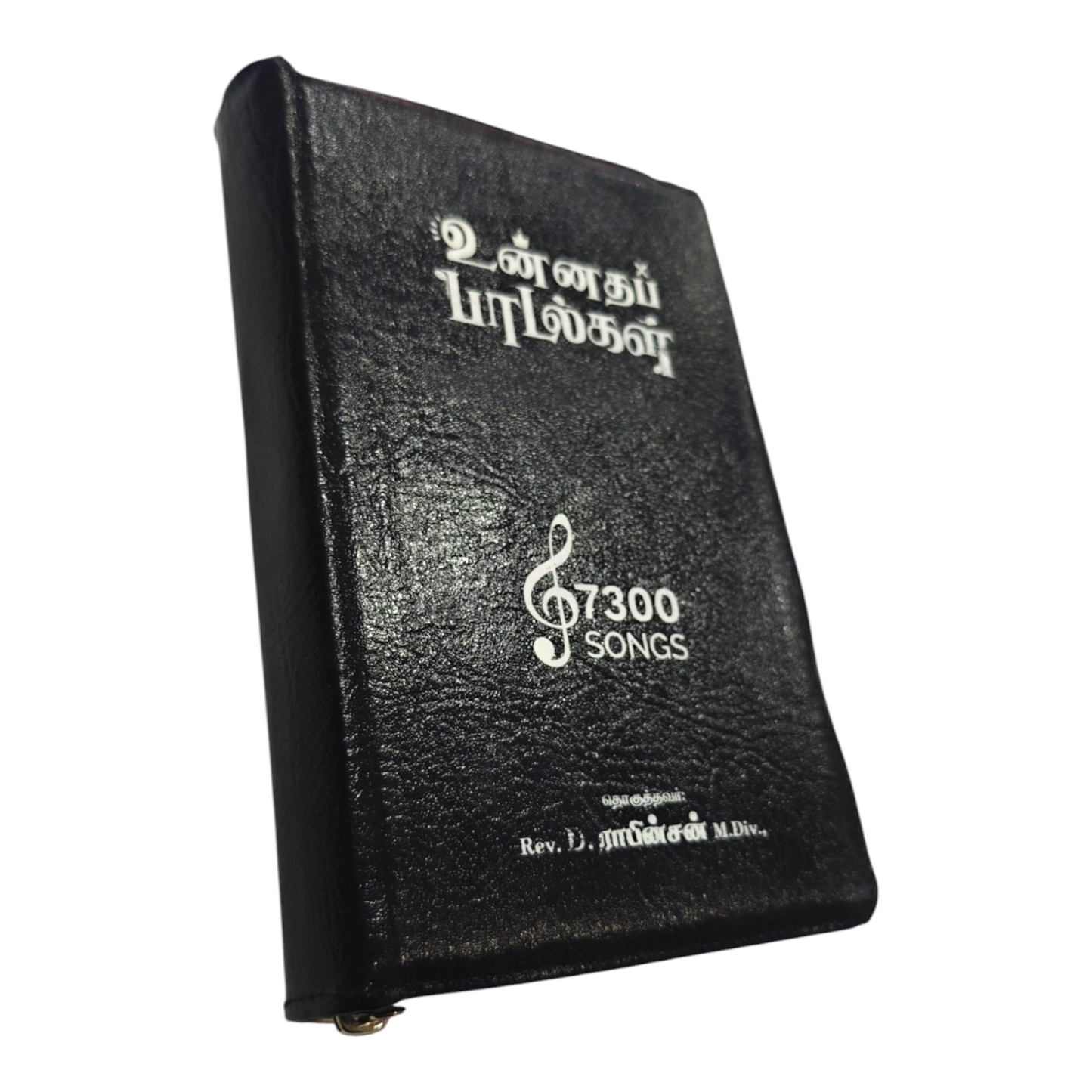Unnatha Padalgal 7300 Songs Tamil Christian Songbook | Songbook, Hymnal | Tamil Christian Book