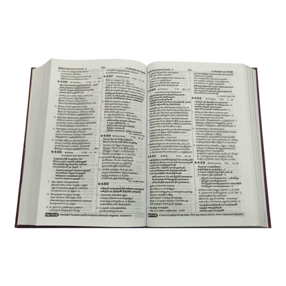 Unnatha Padalgal 7300 Songs Brown Hard Cover Edition | Songbook, Hymnal | English Christian Book