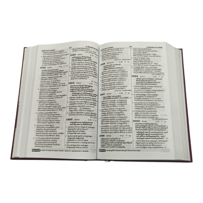 Unnatha Padalgal 7300 Songs Brown Hard Cover Edition | Songbook, Hymnal | English Christian Book