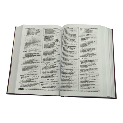 Unnatha Padalgal 7300 Songs Blue Hard Cover Edition | Songbook, Hymnal | English Christian Book