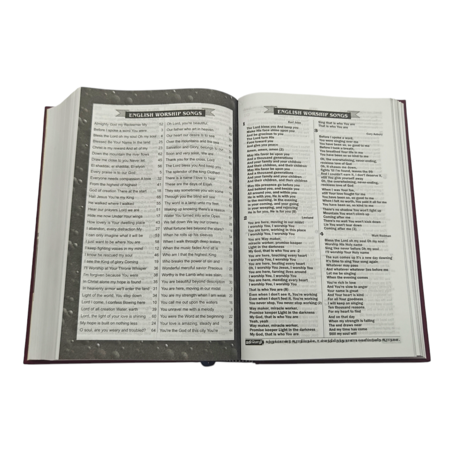 Unnatha Padalgal 7300 Songs Blue Hard Cover Edition | Songbook, Hymnal | English Christian Book