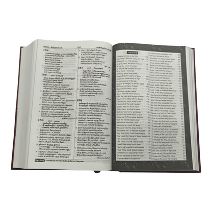 Unnatha Padalgal 7300 Songs Blue Hard Cover Edition | Songbook, Hymnal | English Christian Book