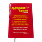 Aaradhanai Geethangal 4th Edition Tamil Christian Worship Songbook | Songbook, Hymnal | Tamil Christian Book