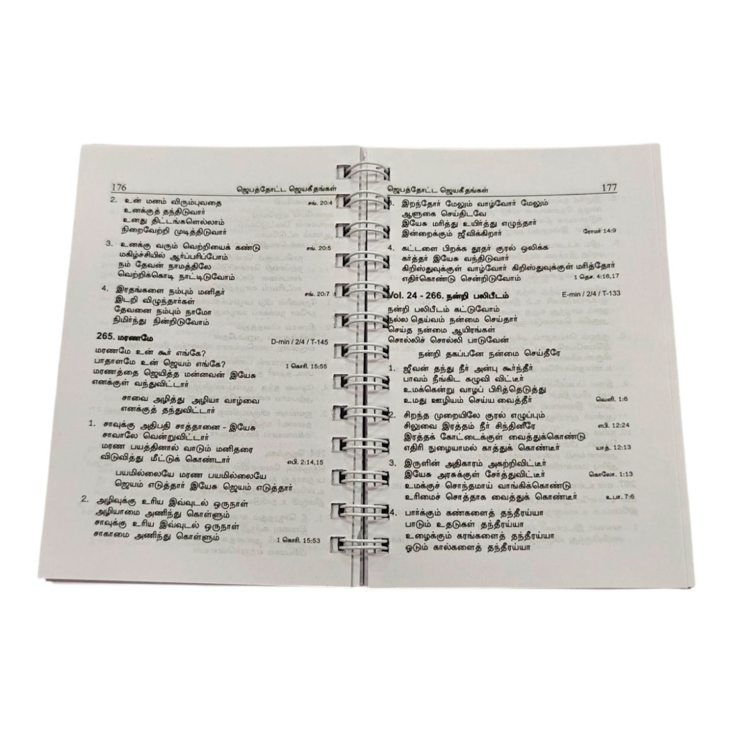 Jebathotta Jeyageethangal Volume 1-43 Complete Collection | Songbook, Hymnal | English Christian Book