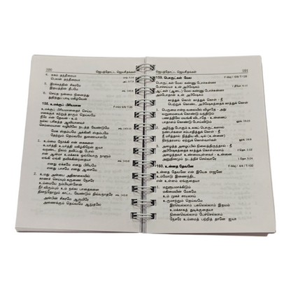 Jebathotta Jeyageethangal Volume 1-43 Complete Collection | Songbook, Hymnal | English Christian Book