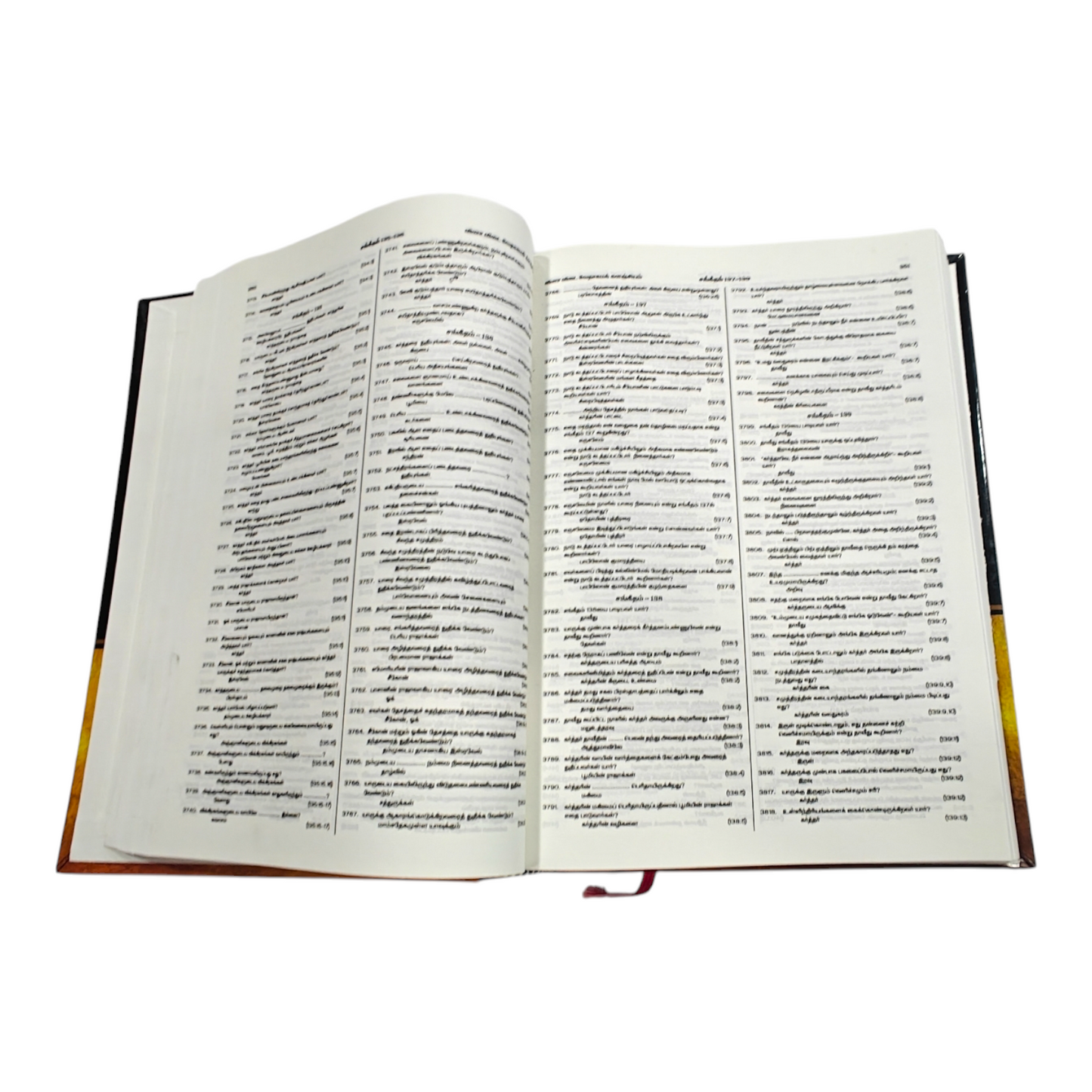 50,000 Bible Question & Answer in Tamil (Veena Veedai Vethagama Kalanjiyam), Genesis to Revelation Bible Quiz Treasury by Veera Swamydas | Bible