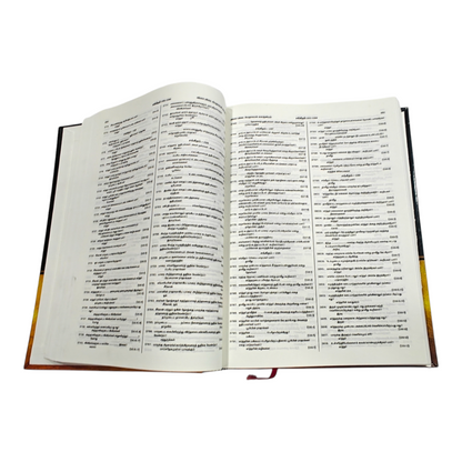 50,000 Bible Question & Answer in Tamil (Veena Veedai Vethagama Kalanjiyam), Genesis to Revelation Bible Quiz Treasury by Veera Swamydas | Bible