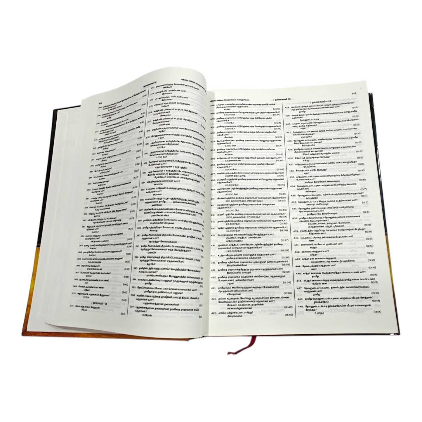50,000 Bible Question & Answer in Tamil (Veena Veedai Vethagama Kalanjiyam), Genesis to Revelation Bible Quiz Treasury by Veera Swamydas | Bible