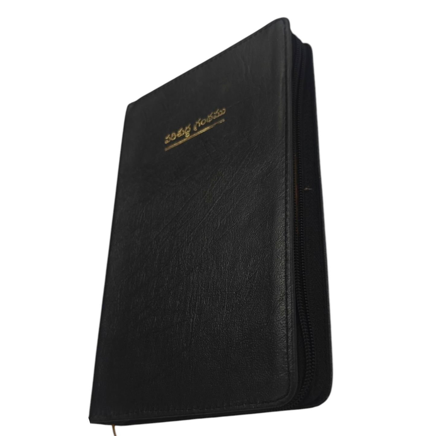 Telugu Holy Bible with Golden Zip, Leather-Bound Telugu Bible with Gold Edges, Thumb Index & Zipper (Old & New Testament) | Regional Bible, Holy Bible