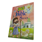 365 Bible Stories | Bible Stories, Bible Story Book | English Christian Book
