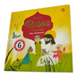 First Bible Stories New Testament | Children's Bible Stories, Bible Story Book | English Christian Book