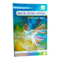 Aathaaya, Sagariya, Malgiya | Songbook, Hymnal | Tamil Christian Book
